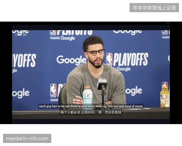 塔图姆在系列赛中增加挡拆后出球，有效盘活凯尔特人全队进攻