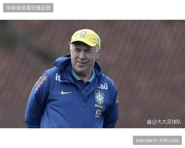 安切洛蒂面临核心缺阵考验，巴西防线将直接迎接萨拉赫领衔的埃及反击线冲击
