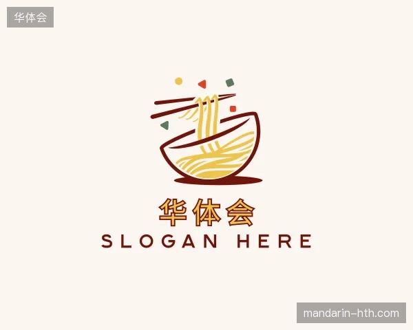 解读华体会官方入口