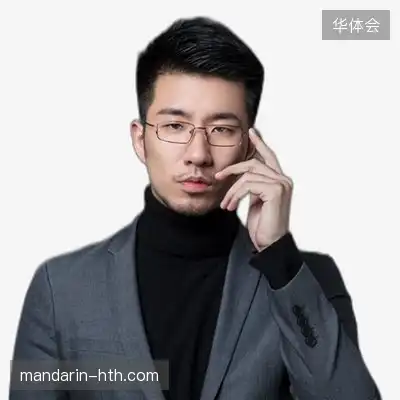 潘宇诚