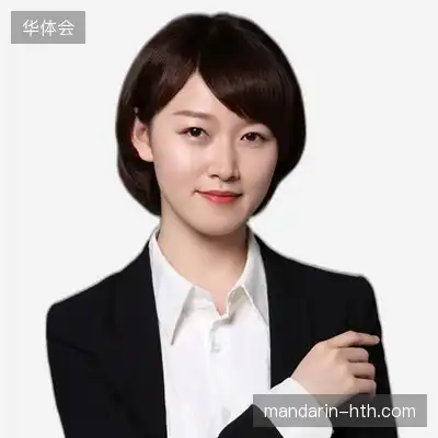 宋永