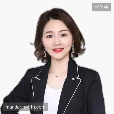 余子子